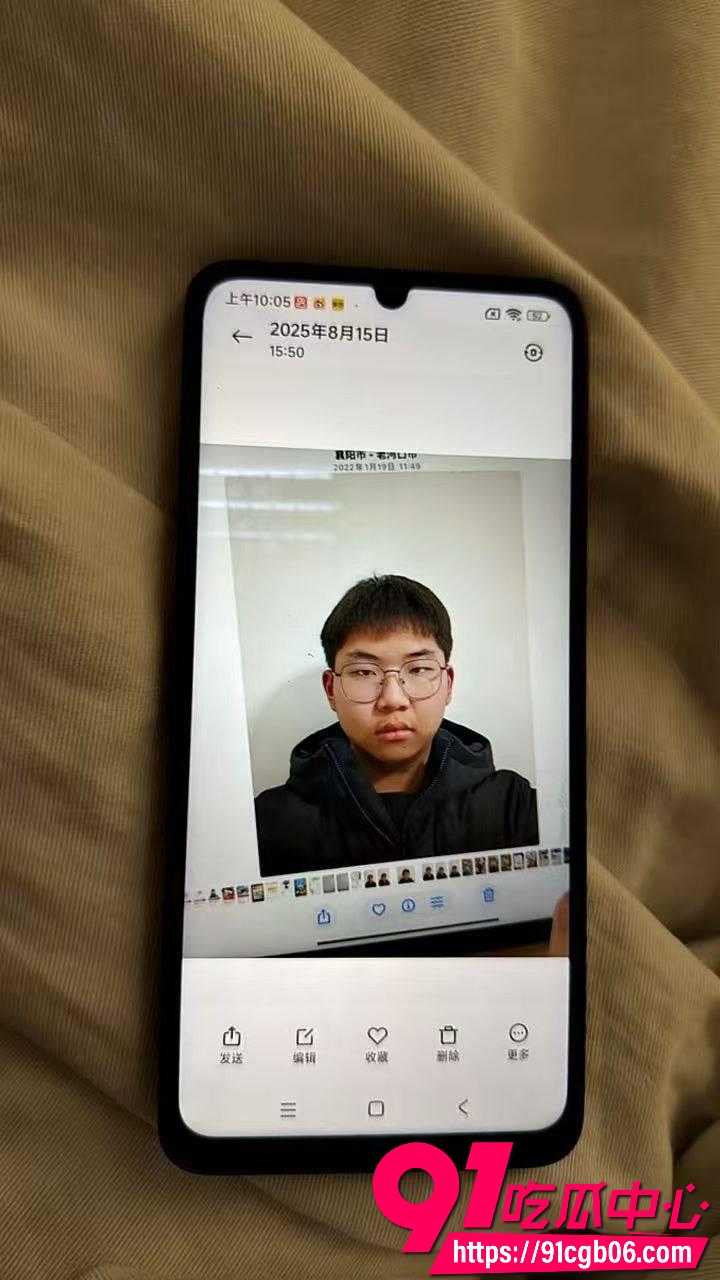 上海二次元漫展非法拘禁30