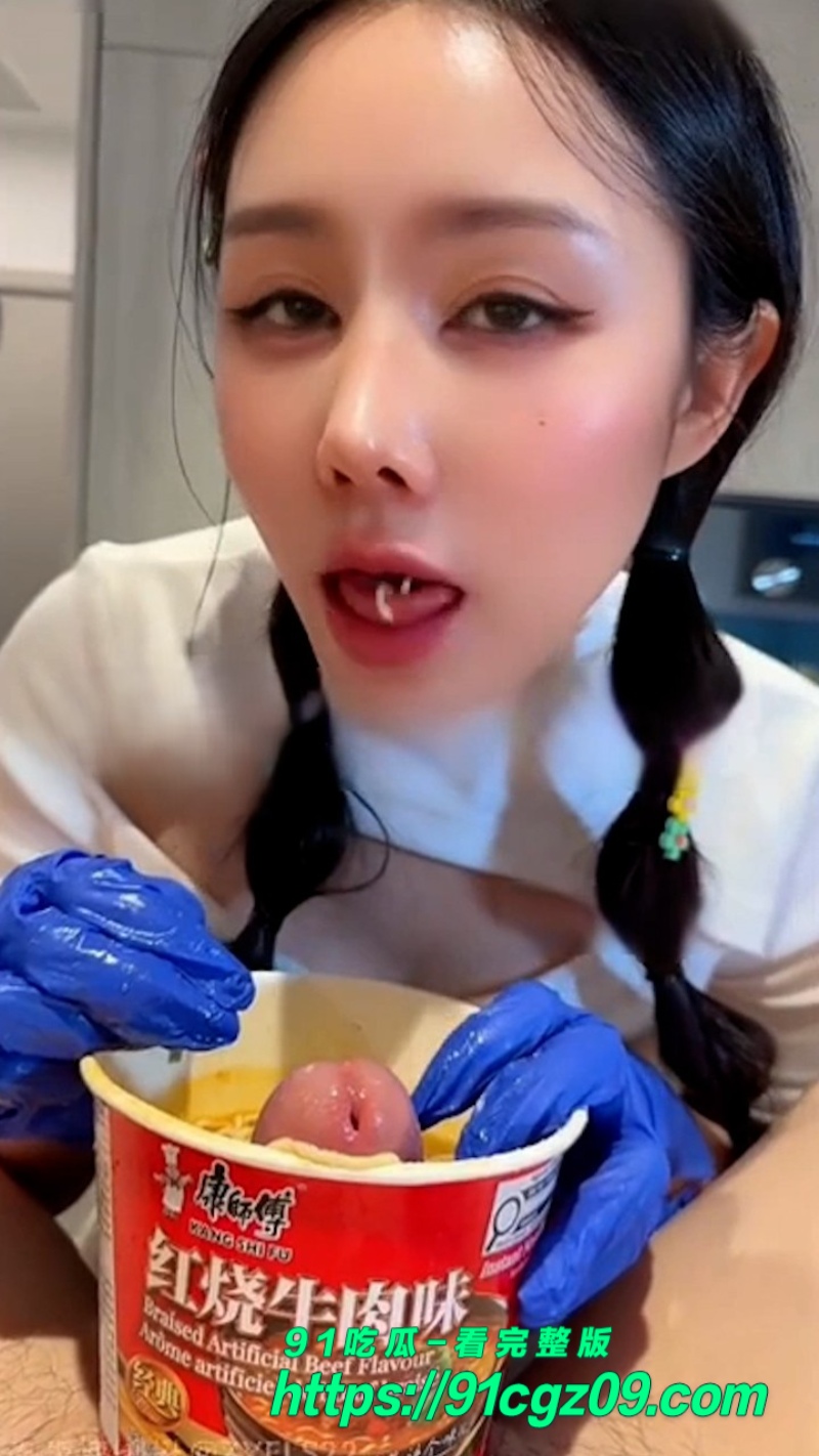 序列 2251.00050305 序列 2251.00050305