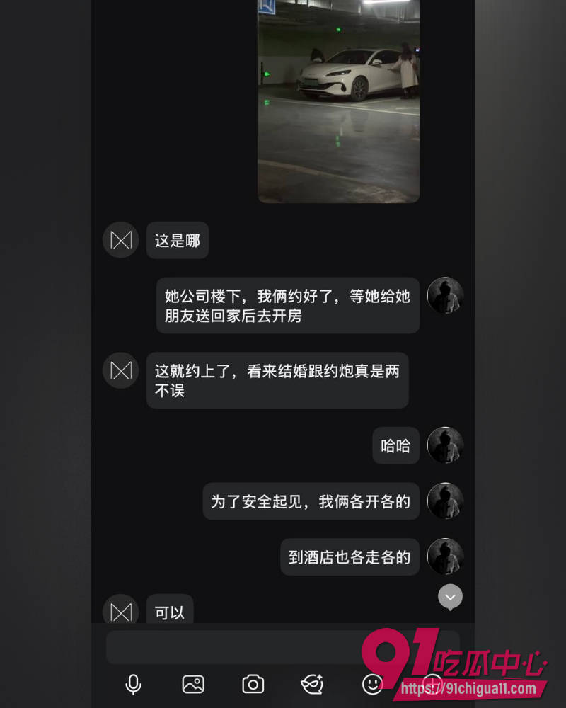 洛阳已婚教师昌梦甜 26