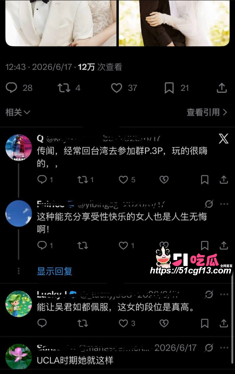 陈妍希综艺首谈离婚引爆全网46
