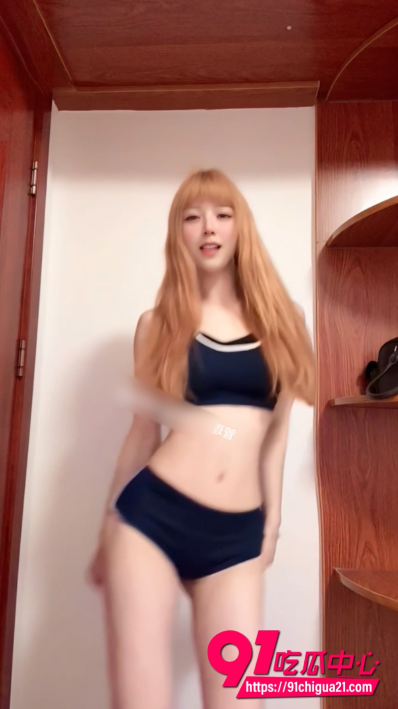 王炸炸姐4