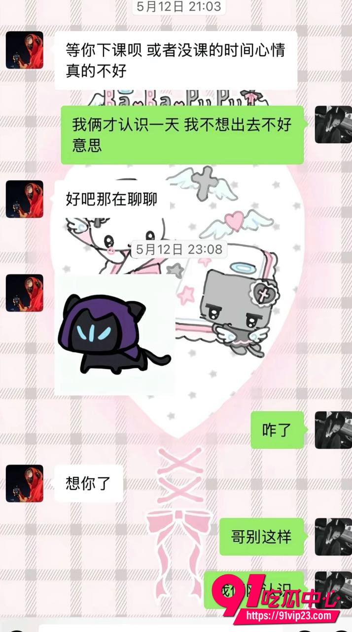张博尧14 张博尧14