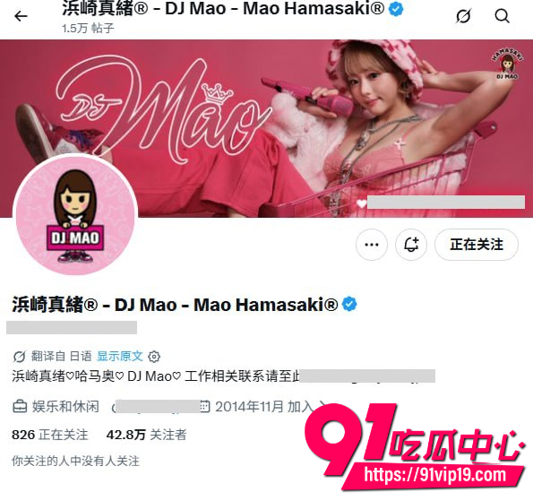 日本AV界知名女优滨崎真绪惊人自白！曾喝过102人精液并全部吞下 现在圈内直接炸锅！