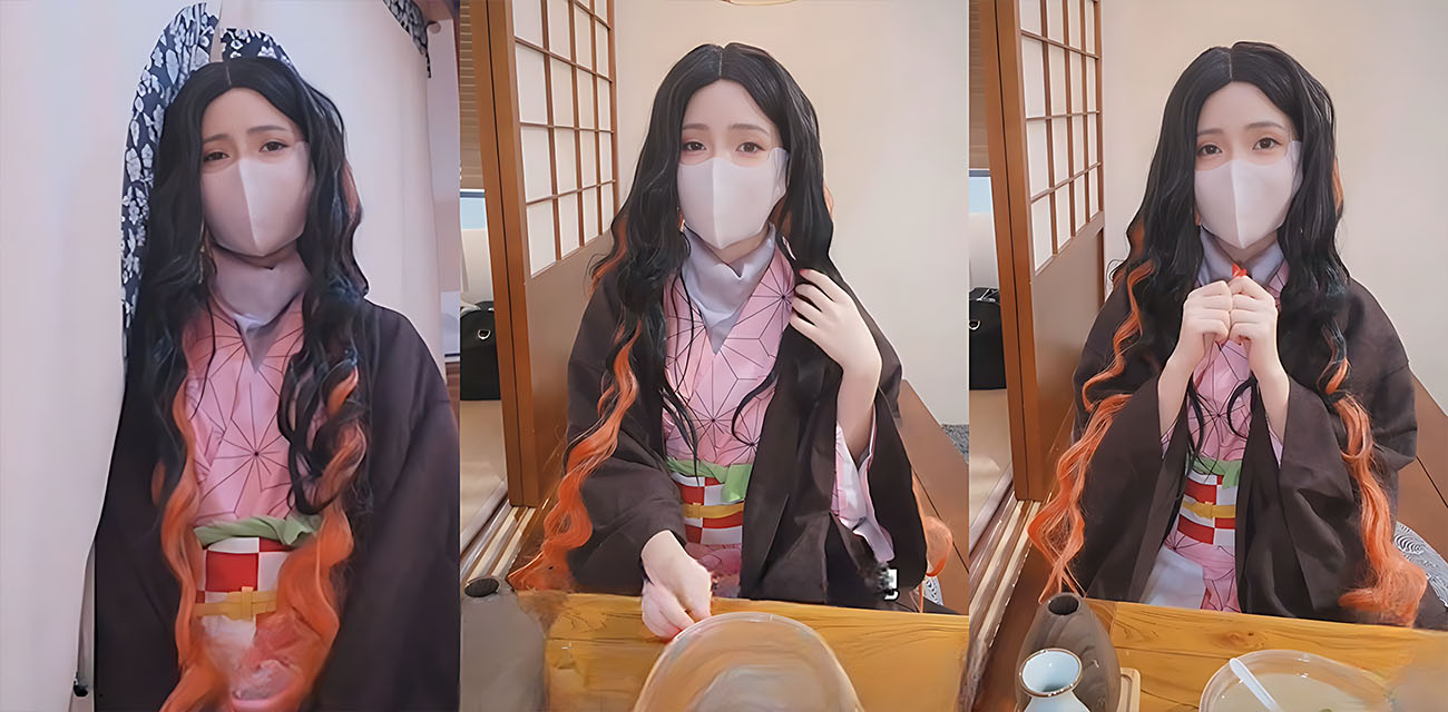 网黄福利姬 萌宅卡 新作COS祢豆子现世 黑丝足交侍奉肉棒 花式爆操娇喘连连！