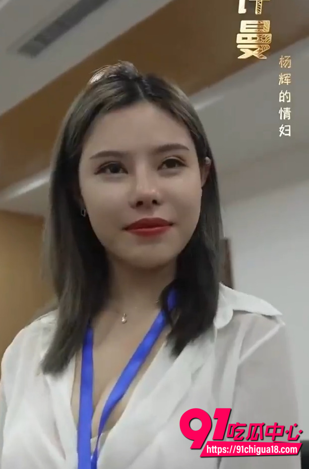 擦边短剧我的富豪美女房东2