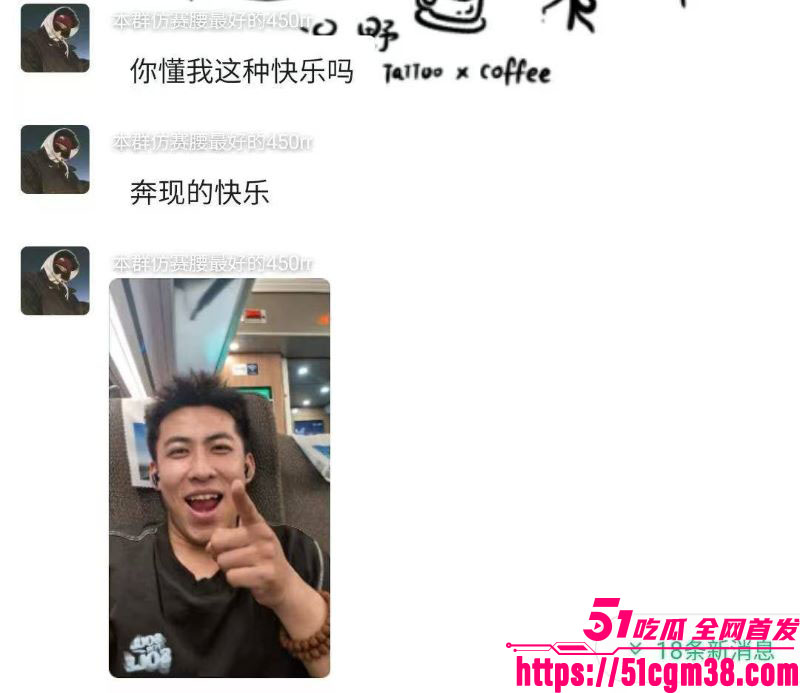 520奔现遇重型坦克妹 6 520奔现遇重型坦克妹 6