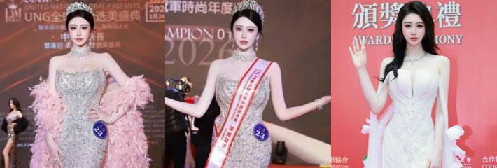 UNG联合国小姐深圳冠军 安善悦 与探花大神 猫先生 梦幻联动新作 酒店激情打桩高潮迭起