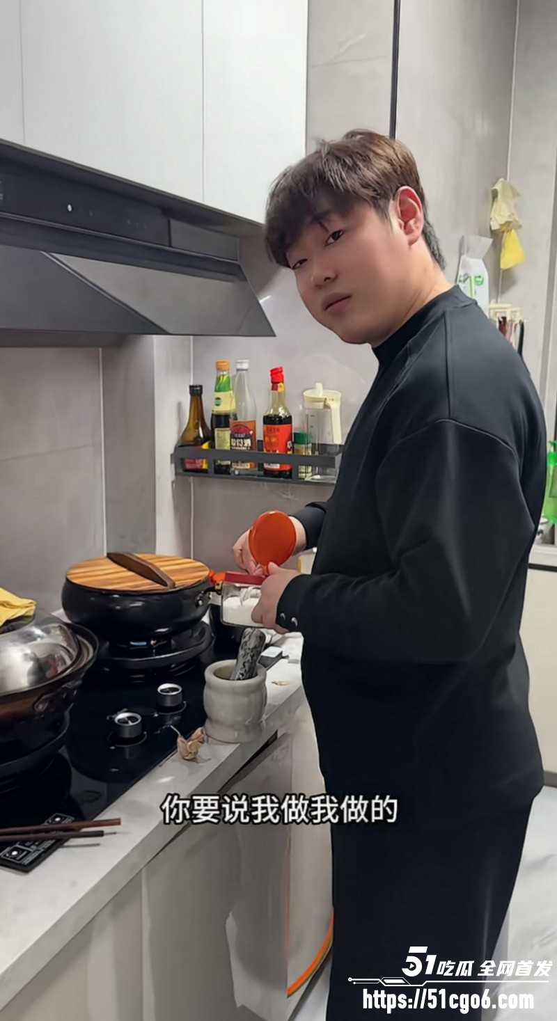 抖音网红多余的CC男友蔡金鹏撩骚出轨07