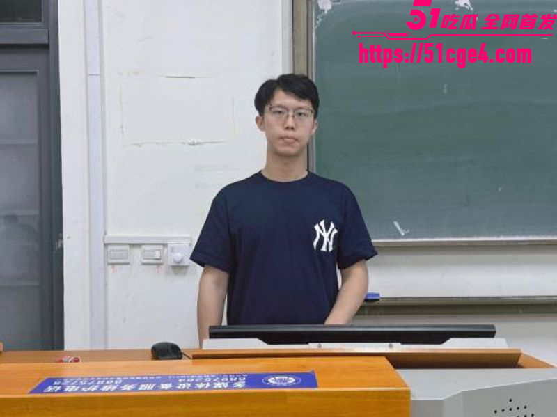 山东青岛女教师薛柏杉 4 山东青岛女教师薛柏杉 4