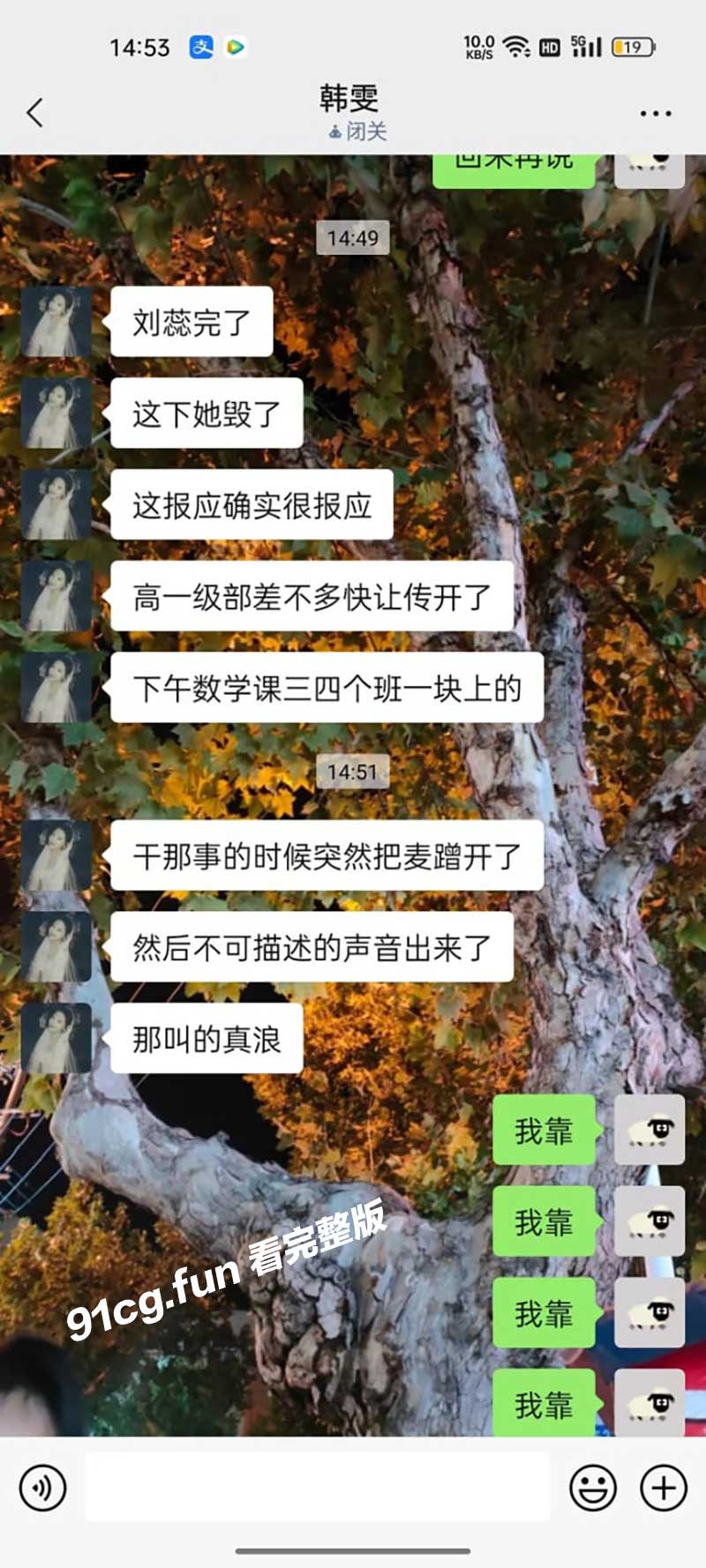 微信.jpg 微信.jpg
