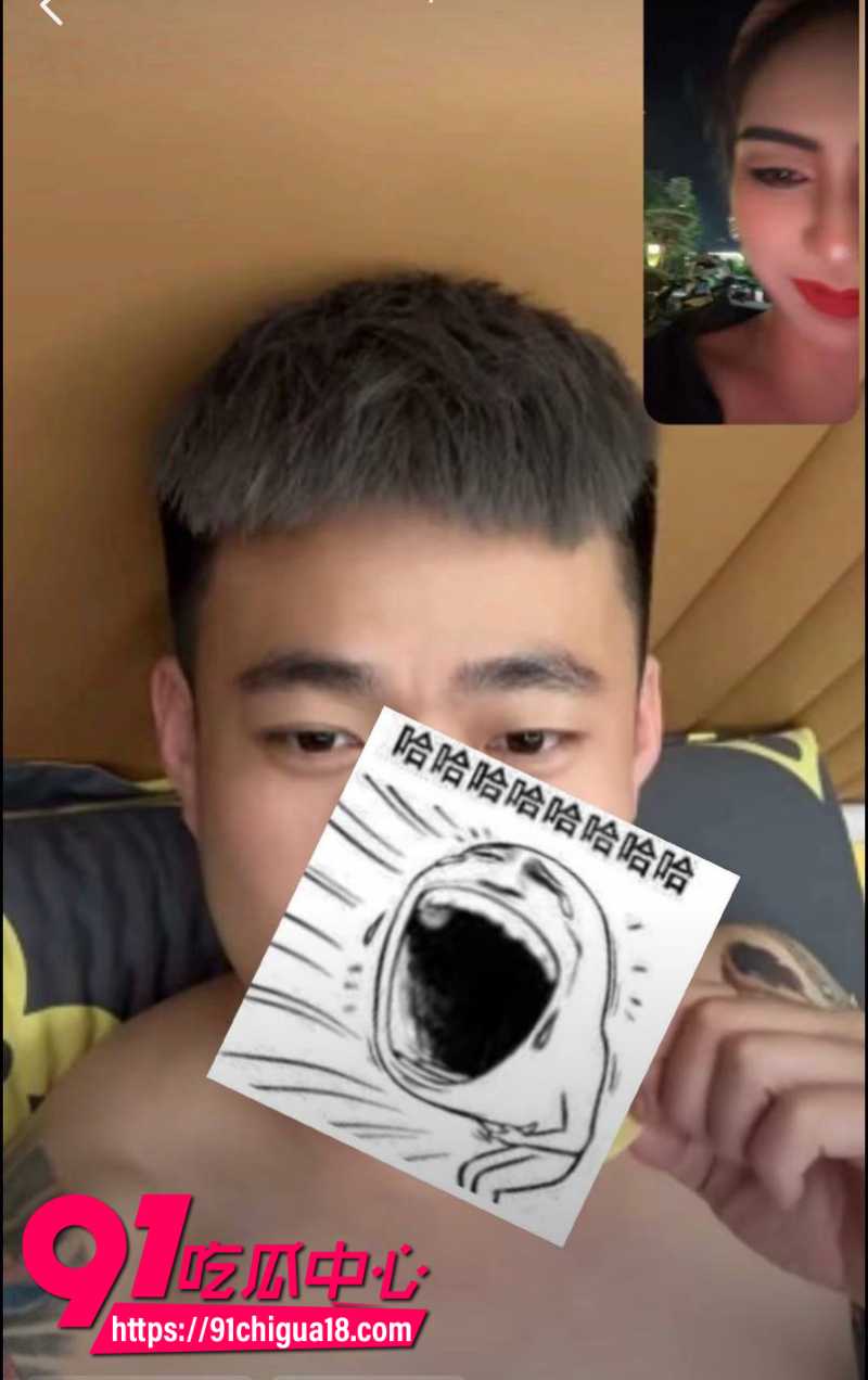 云南普洱女网红醉格拉斯冲隐瞒婚姻事实与男主谈恋爱欺骗感情20