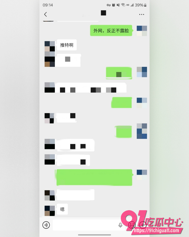 私拍大神老虎菜  26