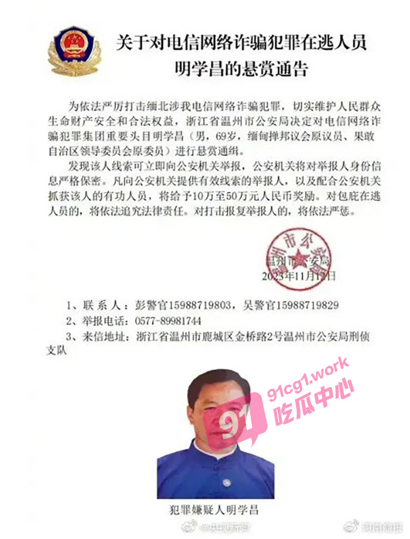 nimg.ws.126-1.jpg nimg.ws.126-1.jpg