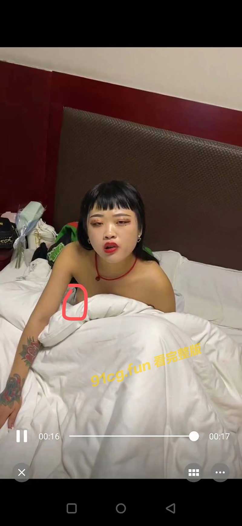 丑.jpg