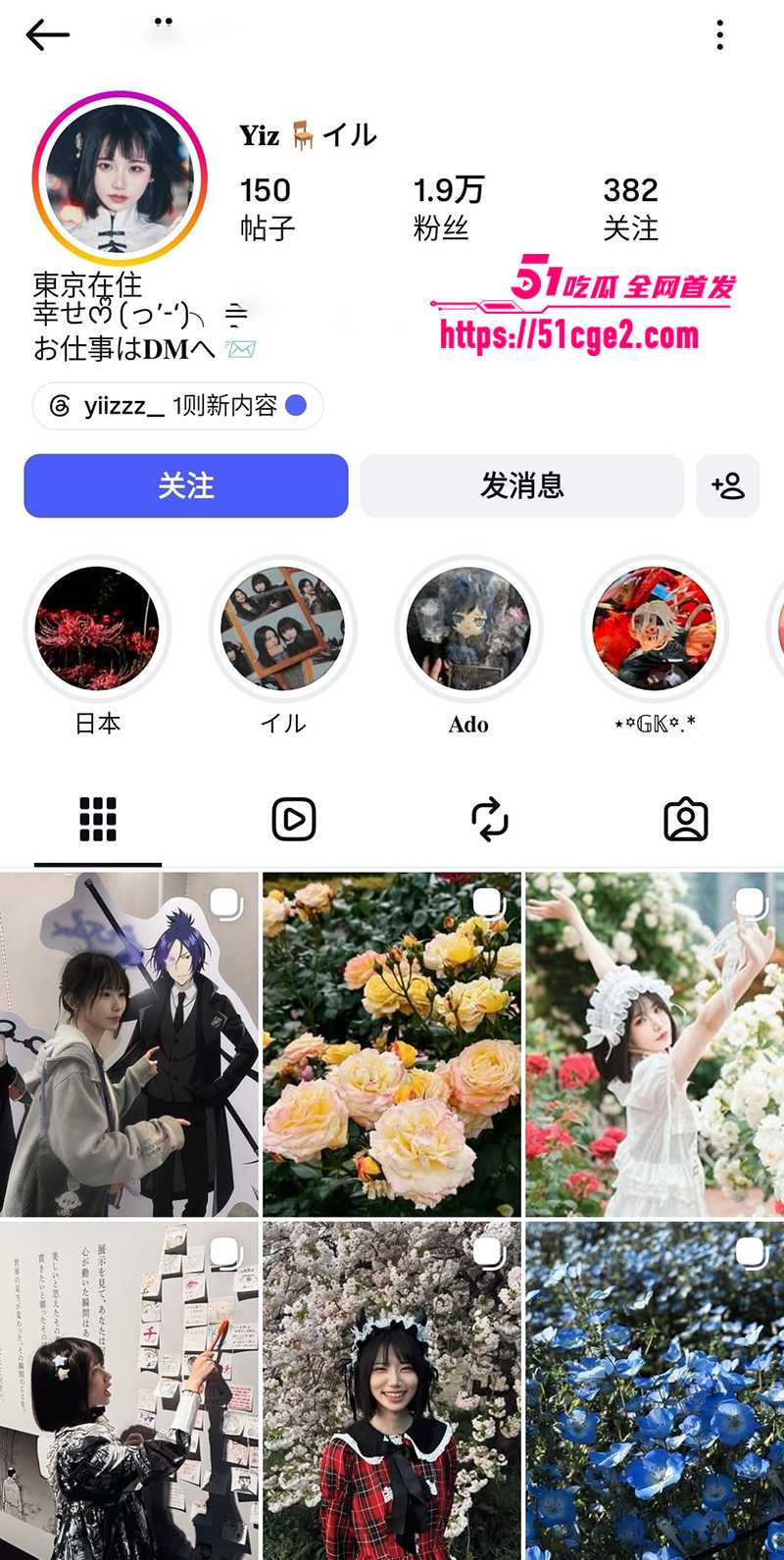 高颜值日系学生妹露脸性爱视频流出 1 拷贝 高颜值日系学生妹露脸性爱视频流出 1 拷贝