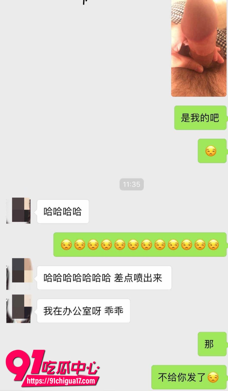 新华社湖北分社融合报道部主任熊琦抛家弃子婚内出轨多人被原配全网曝光36 新华社湖北分社融合报道部主任熊琦抛家弃子婚内出轨多人被原配全网曝光36
