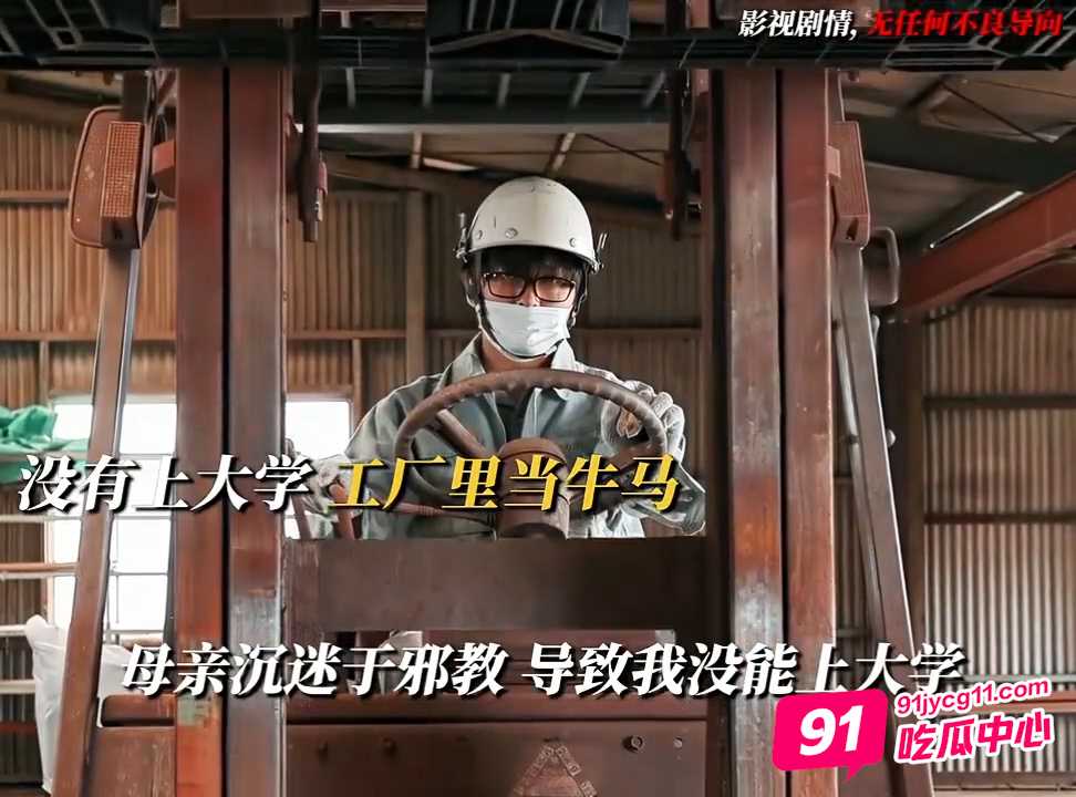 首相被拿来消遣！安倍遇刺事件被拍成电影！还是日本人会玩！