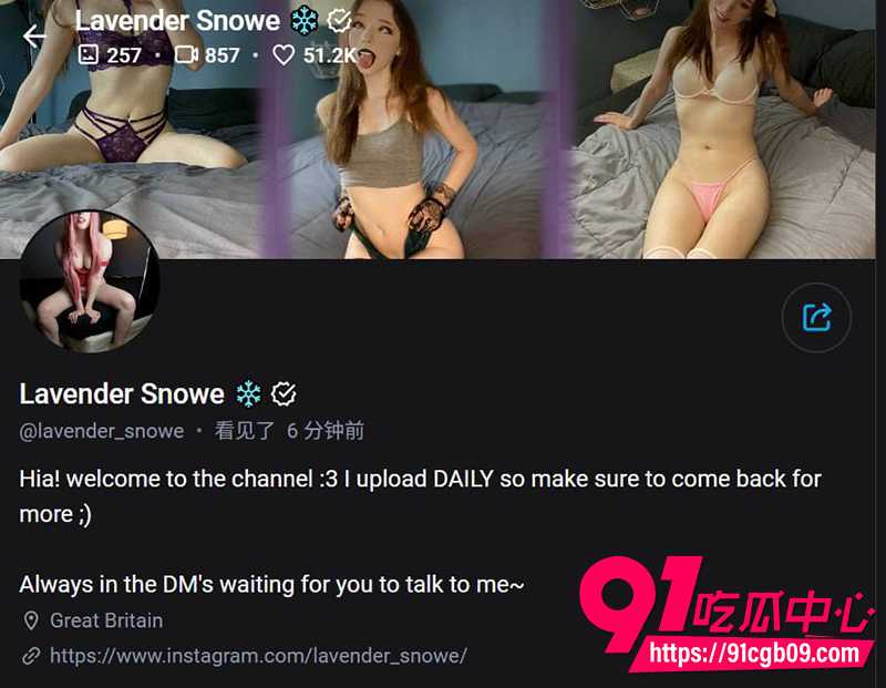 欧美叛逆少女Lavender Snowe 深喉口交视频流出 口技夸张到让人腿软！