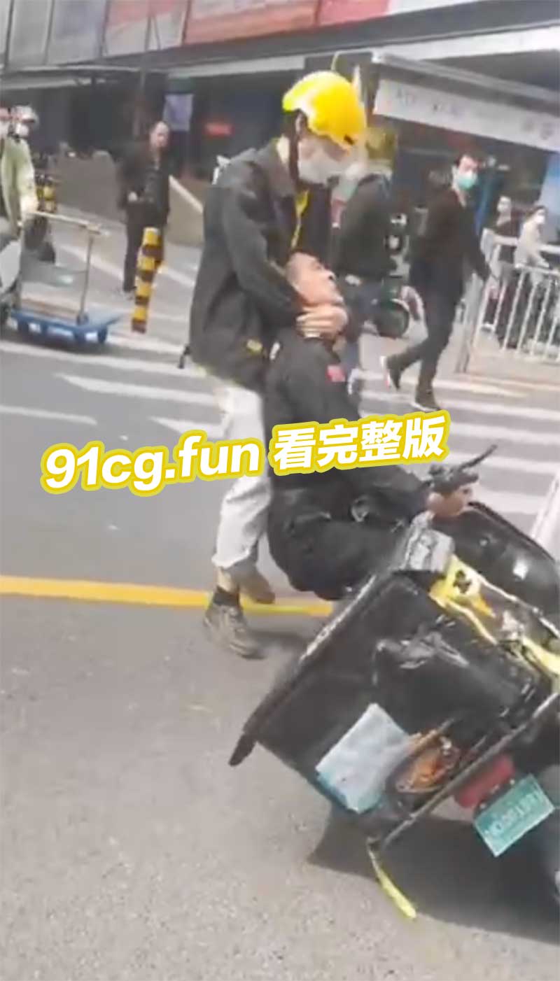 外賣4.jpg