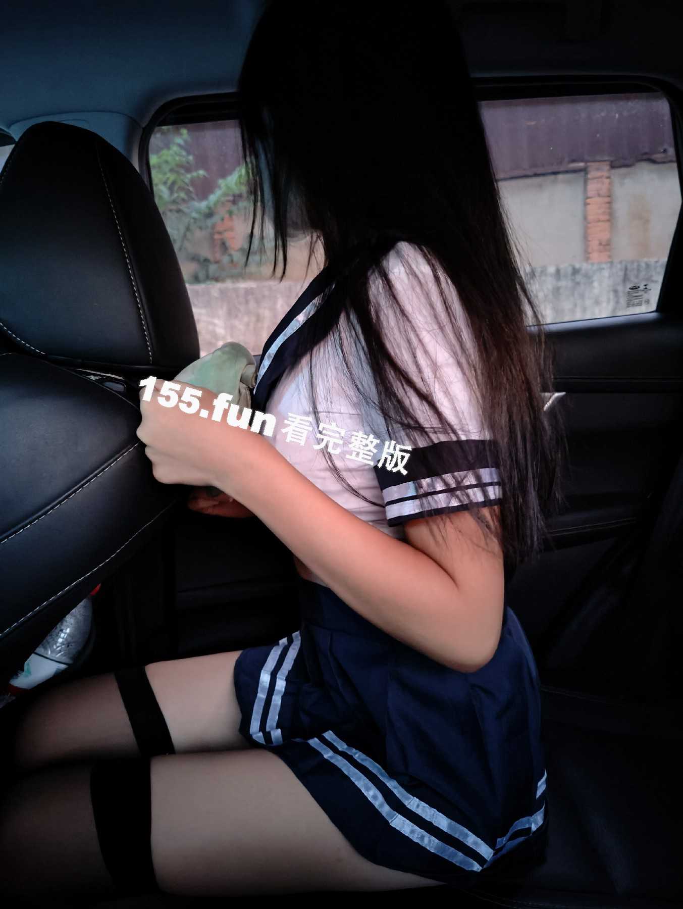 00后大学生小美女 穿JK在车内拍摄 裸体诱惑经期仍动情