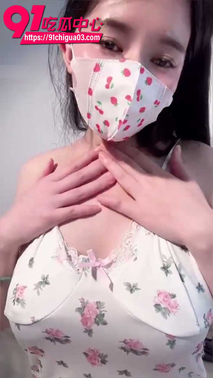 抖音巨乳御姐电臀奶油米丝袜裸舞自慰4 抖音巨乳御姐电臀奶油米丝袜裸舞自慰4