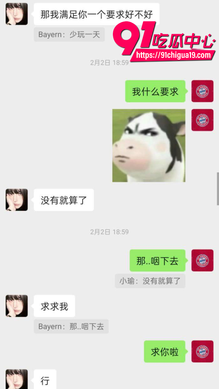 山东理工女大学生视频曝光9 山东理工女大学生视频曝光9