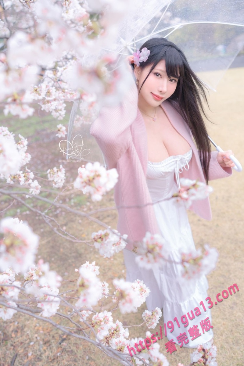 微密圈模特雨波_HaneAme专辑!雨樱下的约定 丰满御姐胸怀深不见底~ 配图4