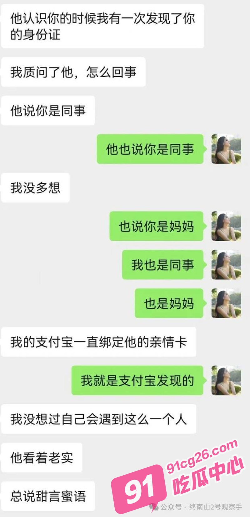 23_W_800px.jpg
