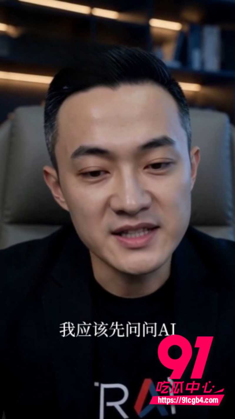 AI热门短剧我的妈妈景甜9