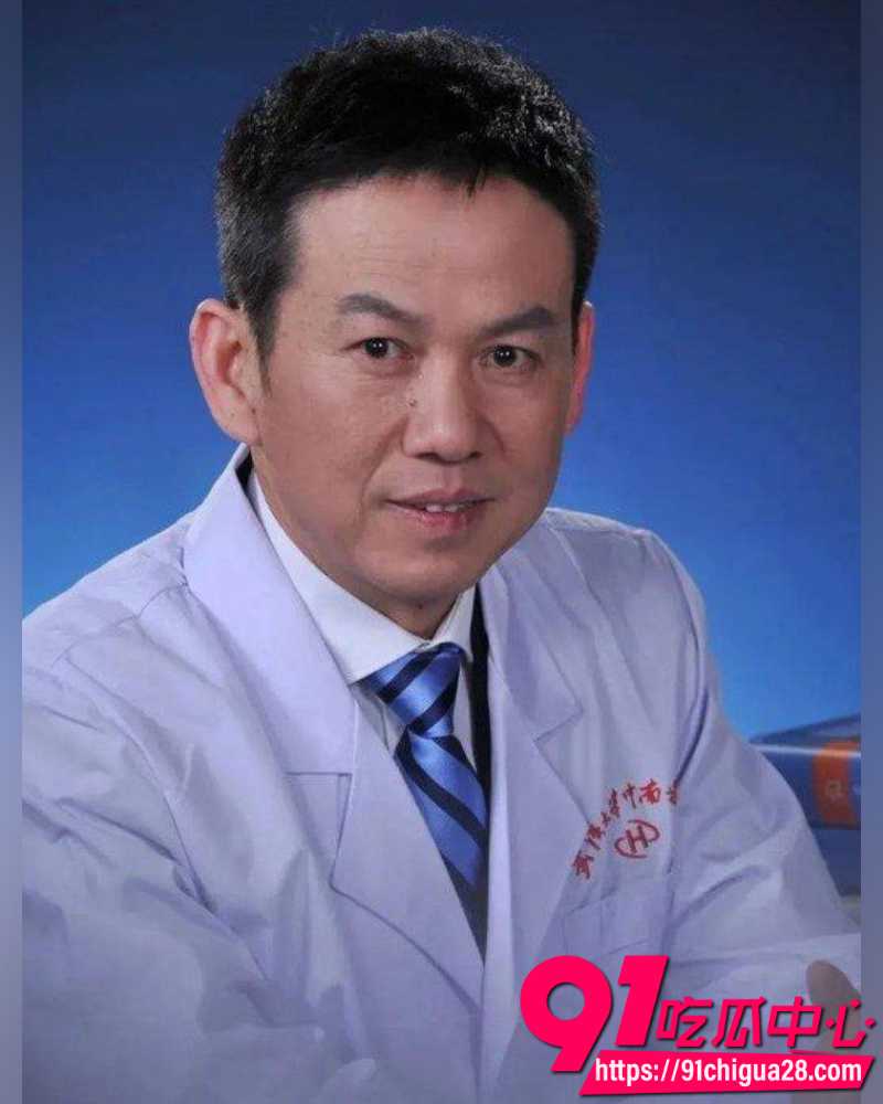 中南大学医院院长雷神山 21 中南大学医院院长雷神山 21
