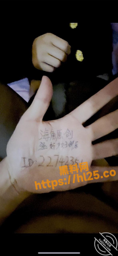 海角大神之强奸邻居少妇 超详细攻略步骤 让黑丝母狗跪倒在我胯下呻吟 第16-20集合集！