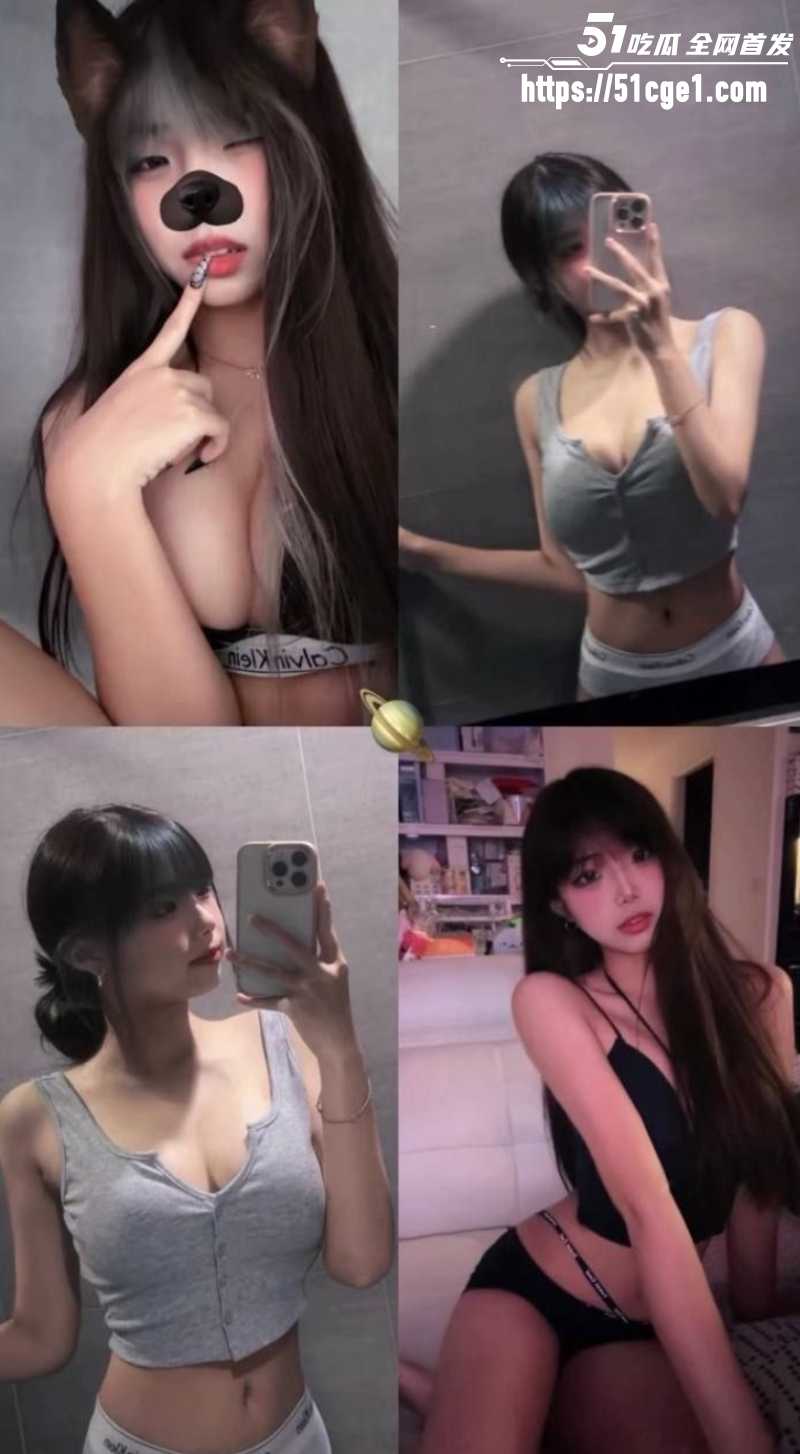 红发巨乳大学妹 在社交媒体聊骚 7