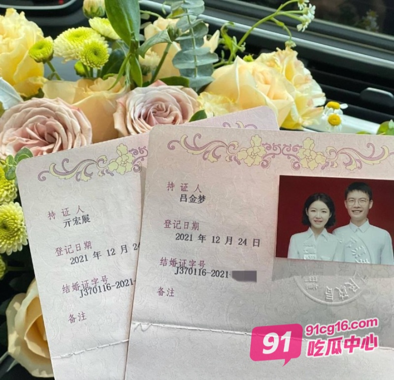 我的狗成了别人的新娘！ 济南新娘吕金梦 背地里甘为淫荡母狗！