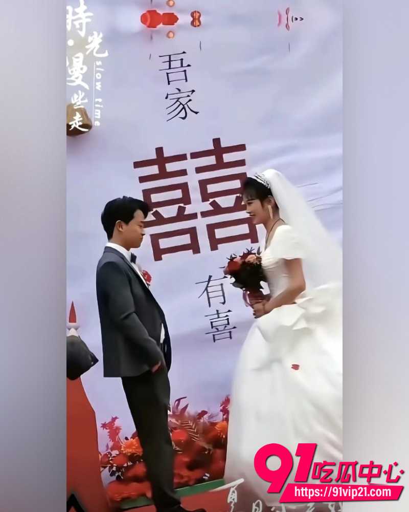 山东菏泽00后刘娜 24 山东菏泽00后刘娜 24