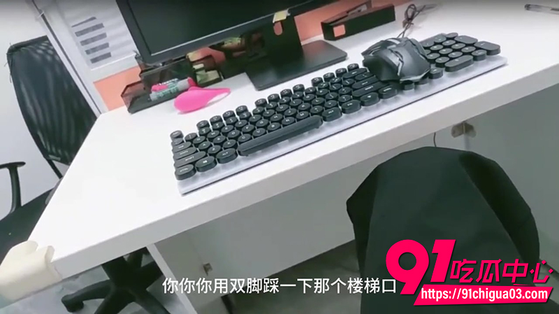 8小哥套路外卖小妹跳蛋塞逼 3