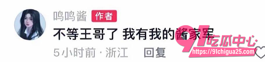 黄一鸣11 黄一鸣11