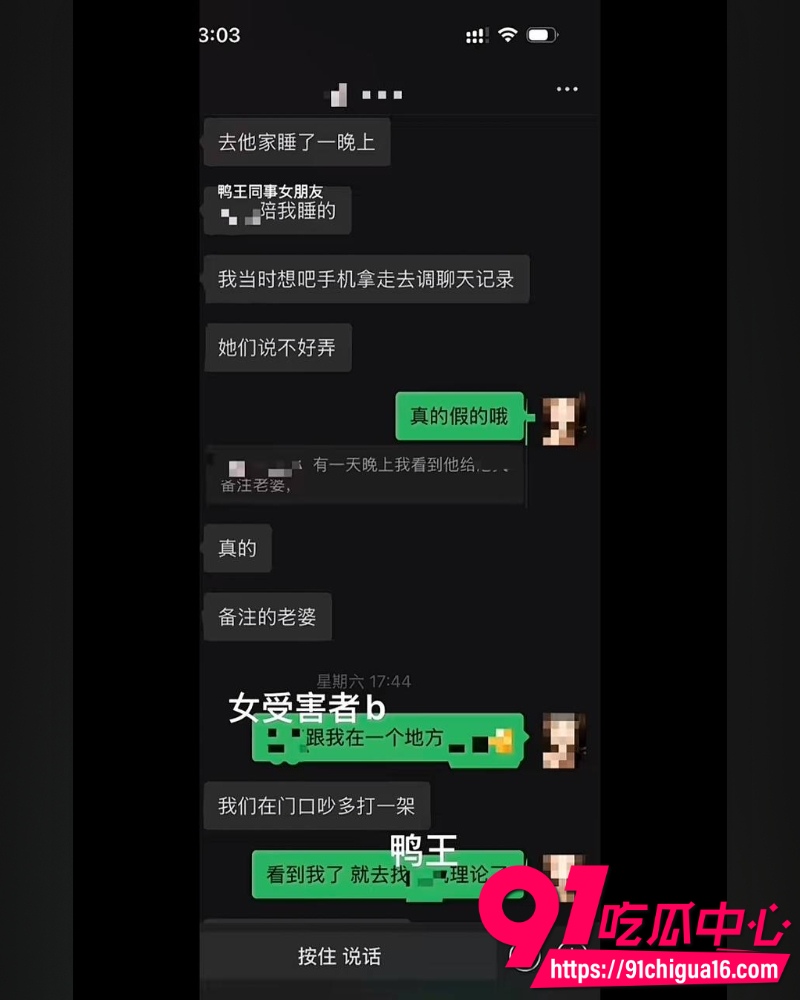 南充白马汇703号李凯 24 南充白马汇703号李凯 24