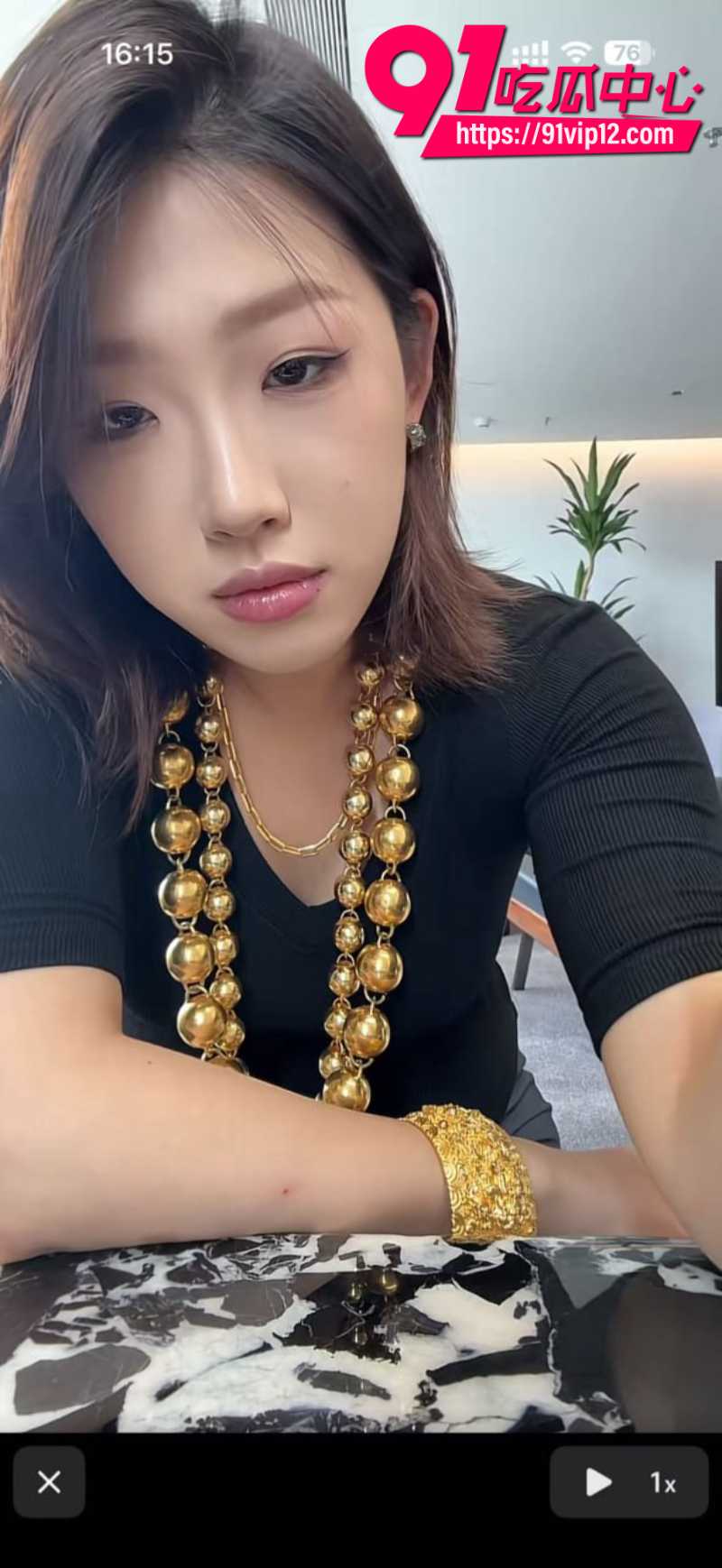 抖音男网红智明出轨板野冉美被曝光16 抖音男网红智明出轨板野冉美被曝光16