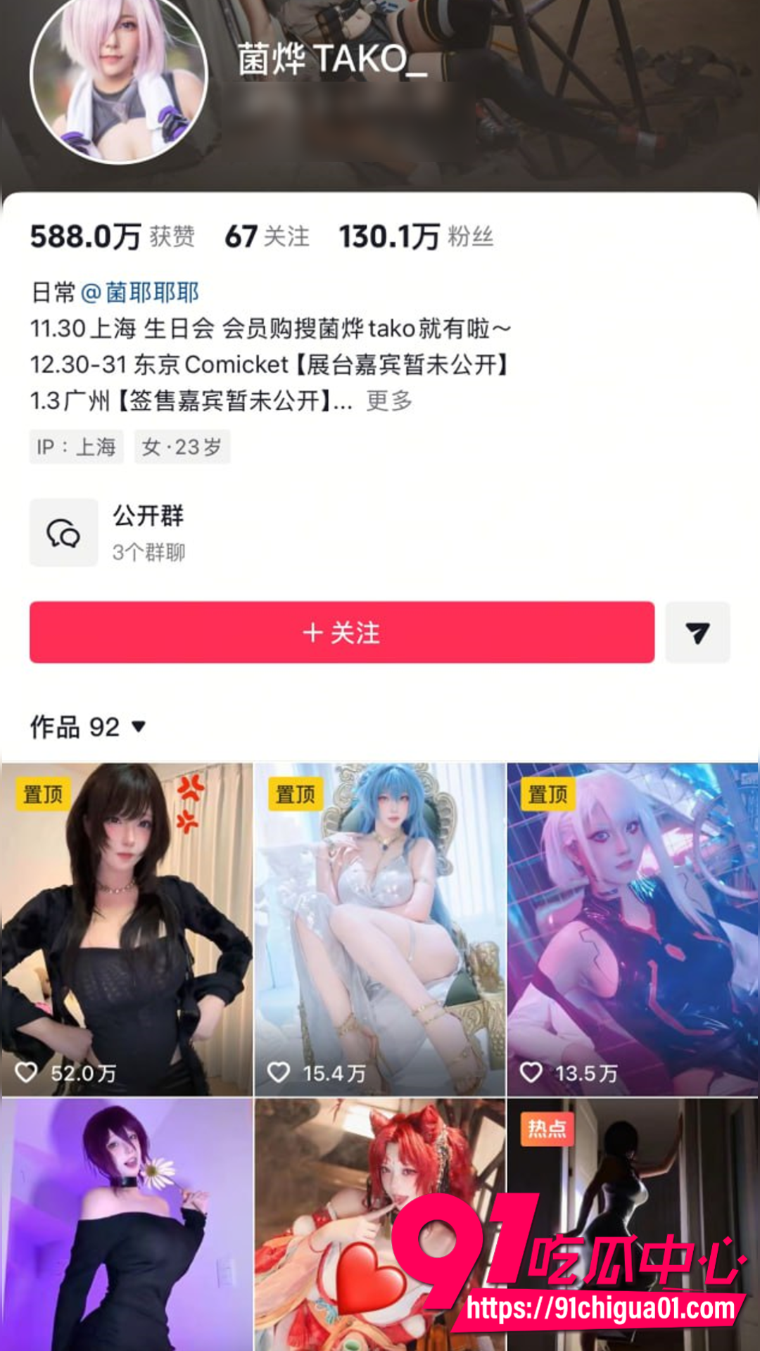 11月22日 28 11月22日 28