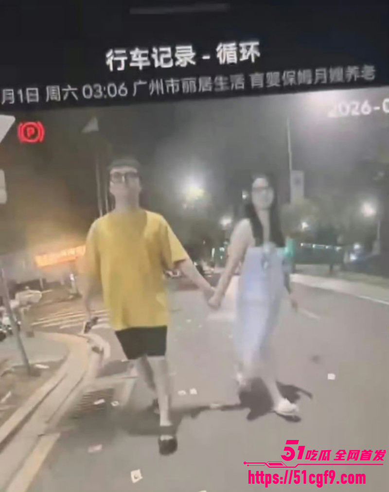 Lucky不懂车老公曝出轨视频015
