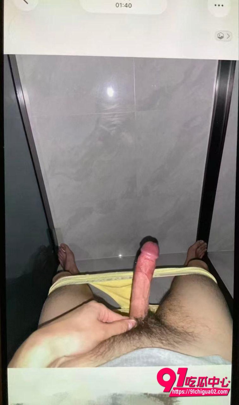 时代峰峻男团 成员 朱志鑫 点福利姬被发现9