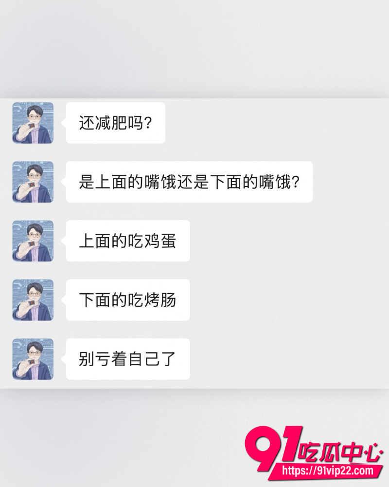 南大学教授赵涤燹 2 南大学教授赵涤燹 2