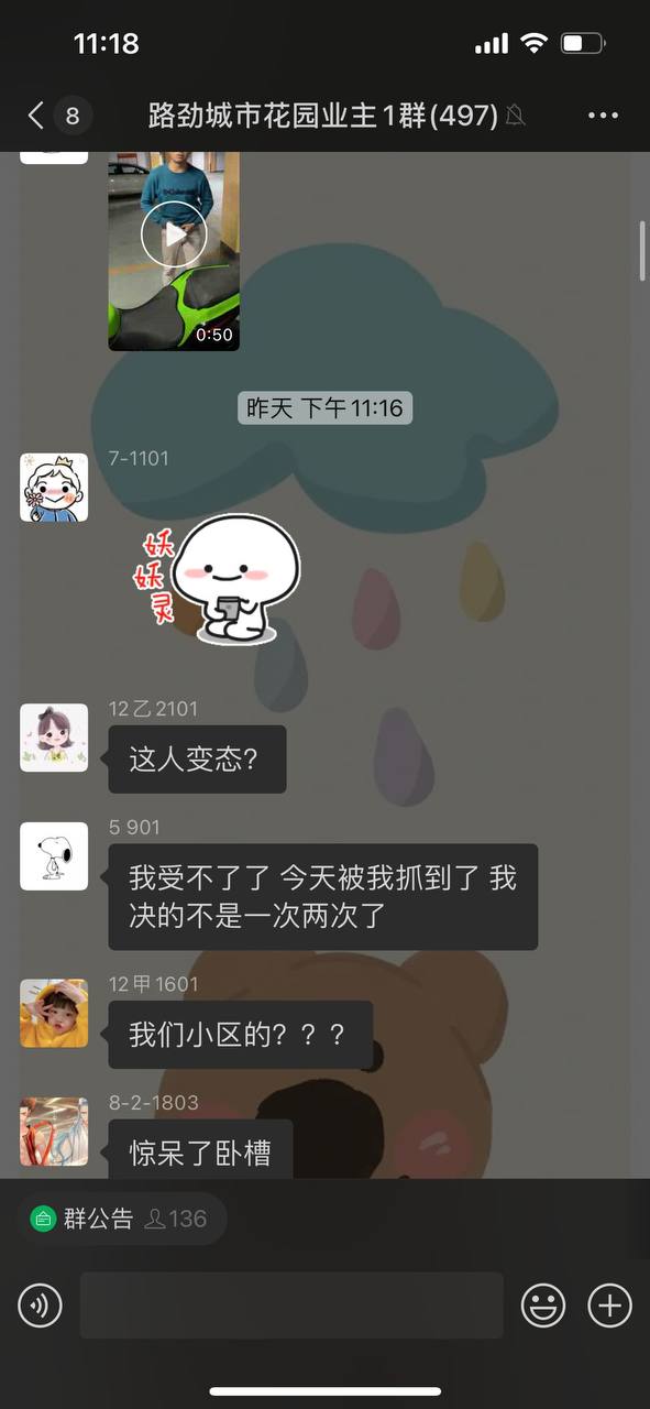 干3.jpg