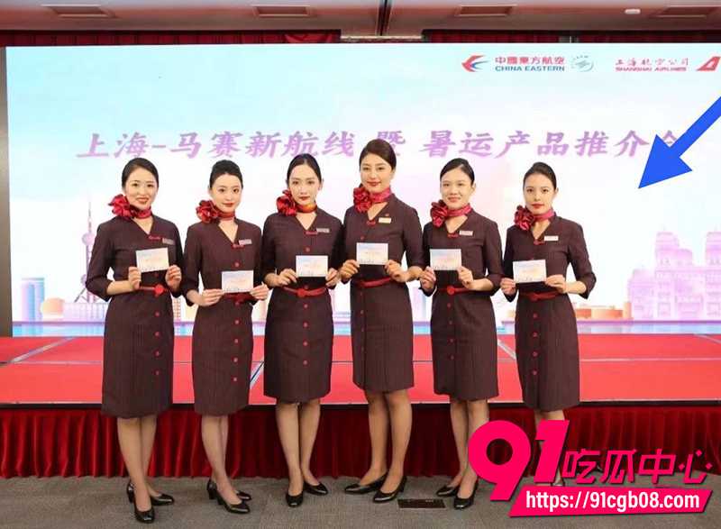 7上航空姐王文洁和许律师 3 7上航空姐王文洁和许律师 3