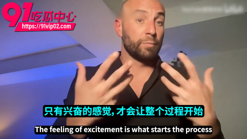 欧美男友StirlingCooper分享性爱技巧增加男性续航时间5