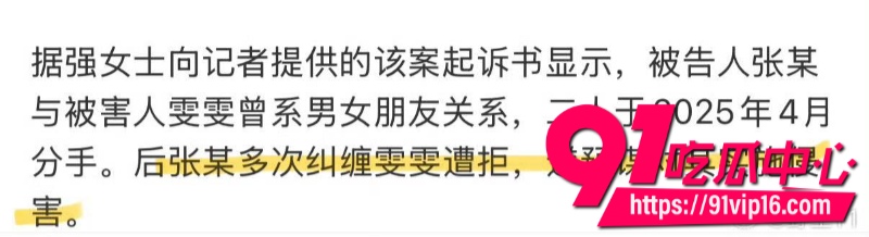张一洒21