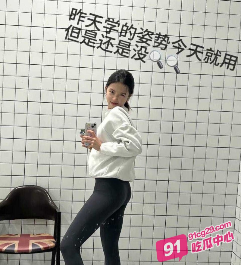 江财经大学校花 李书妍 人美逼遭罪 再美也没用 被渣男插腻了照样曝光！