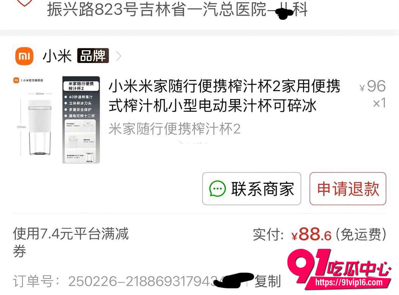 吉林一汽总医院儿科护士8