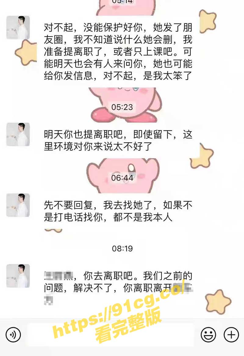双方.jpg