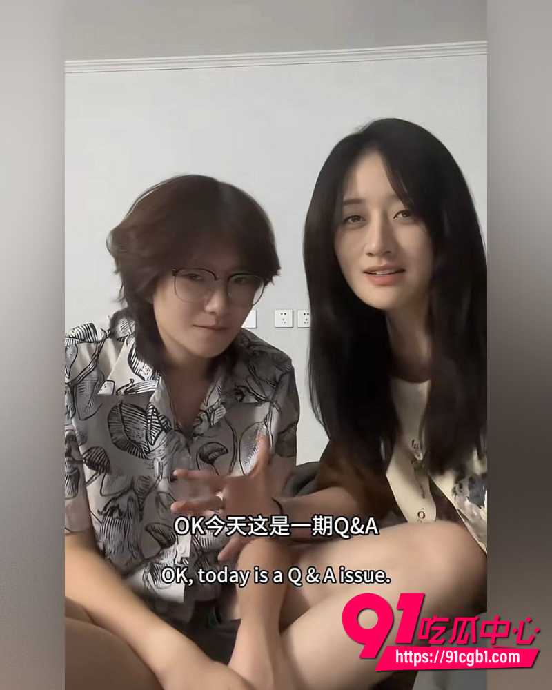 抖音女网红Doors曝光徐胡墨桐 31 抖音女网红Doors曝光徐胡墨桐 31